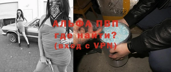 mix Абдулино
