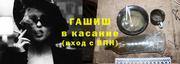mix Абдулино