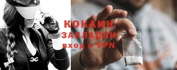 кокс Алексеевка