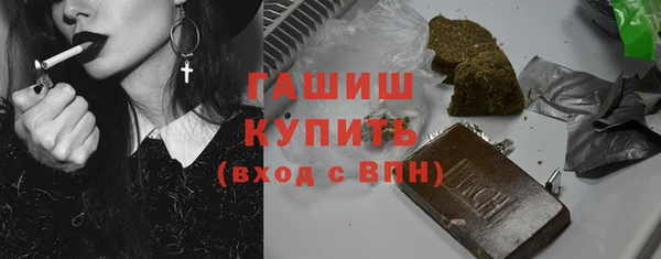 не бодяженный Абаза