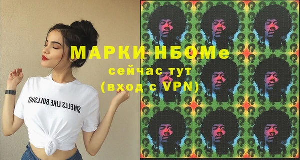 кокс Алексеевка