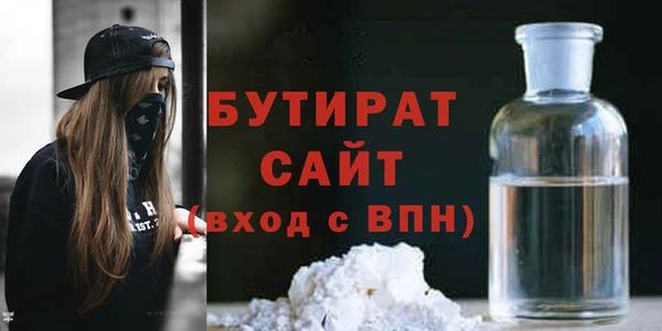 mix Абдулино