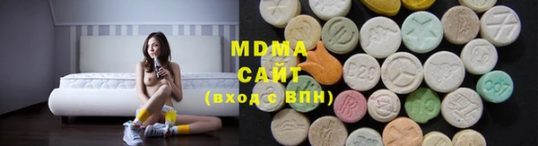 mix Абдулино