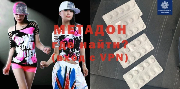 MESCALINE Алзамай