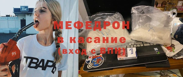 не бодяженный Абаза
