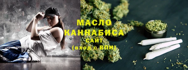 mix Абдулино