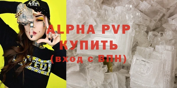 гашиш Приозерск