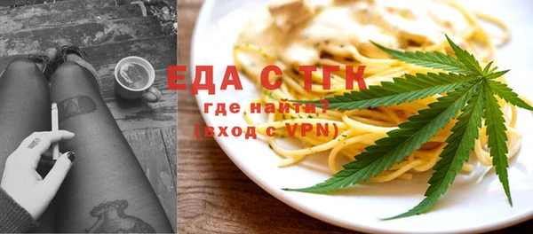 jwh Весьегонск