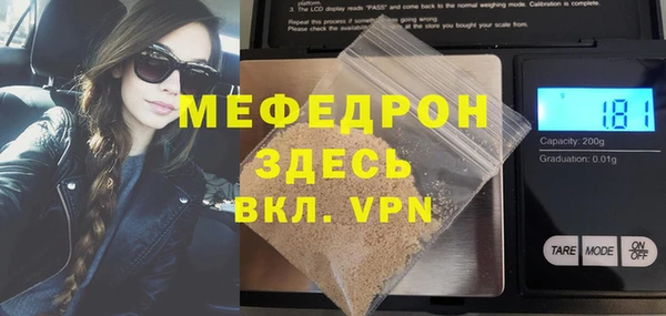 каннабис Видное