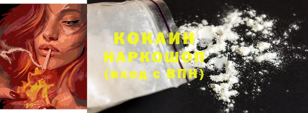 круглые Покачи