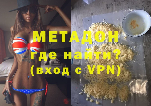 mix Абдулино
