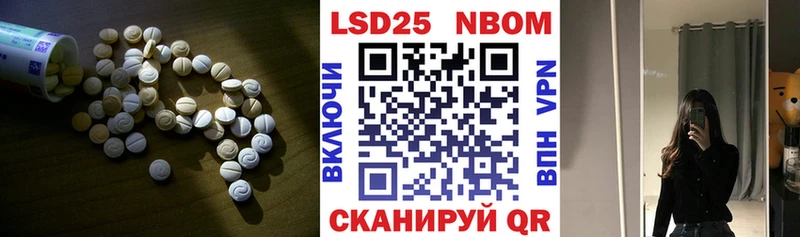 ЛСД экстази кислота  где купить наркоту  Петров Вал 