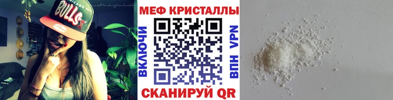 МЕФ VHQ  Петров Вал 