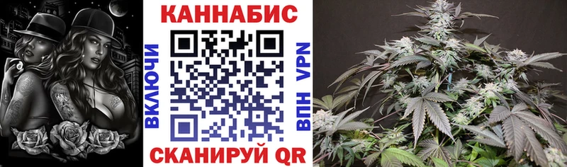 Бошки марихуана Bruce Banner  цена наркотик  Петров Вал 